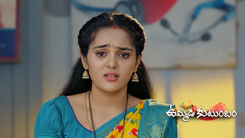 Ummadi Kutumbam - July 31, 2025 Episode 231