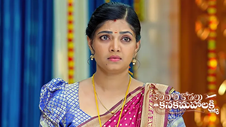 Kalavaari Kodalu Kanakamahalakshmi - July 31, 2025 Episode 309
