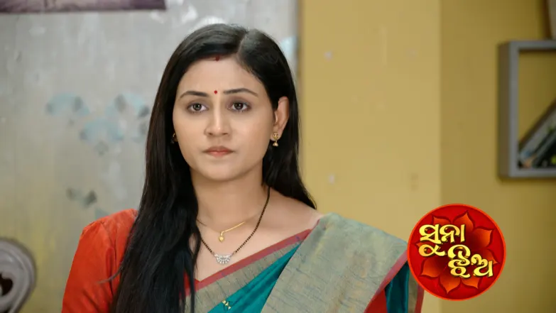 Suna Jhia - July 30, 2025 Episode 1012