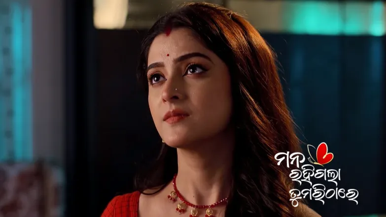 Mana Rahigala Tumarithare - July 28, 2025 Episode 299