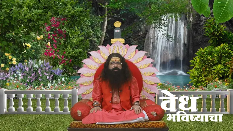 The Significance of the Naag Panchami Vrat Episode 1878
