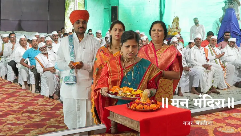 Nagpanchami Special Kirtan Episode 2064