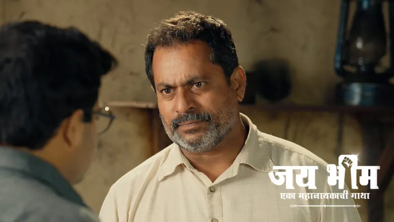Bhim Hands His Responsibility to Rama Episode 844
