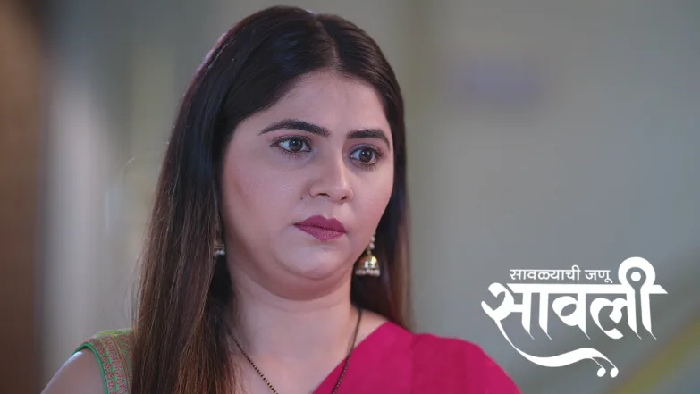 Savalyachi Janu Savali - August 03, 2025 Episode 295