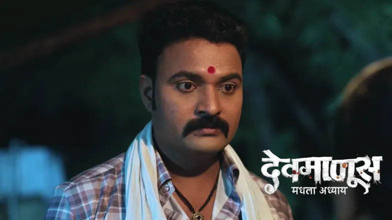 Sudhakar Worries as the Laptop Goes Missing Episode 56