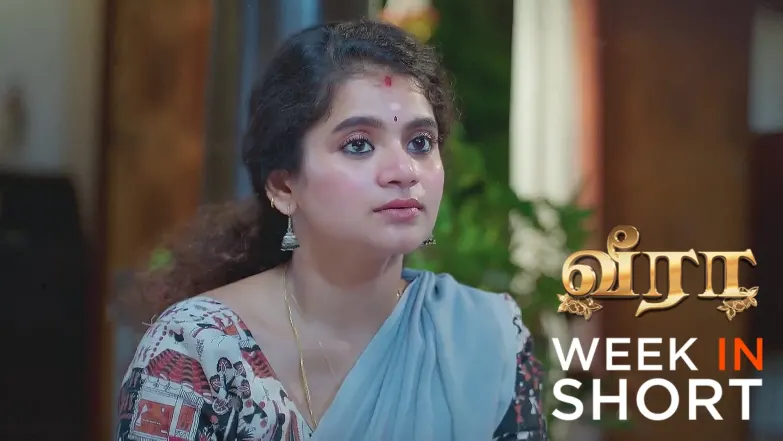 Veera | July 21 - July 25, 2025 26th July 2025 Webisode
