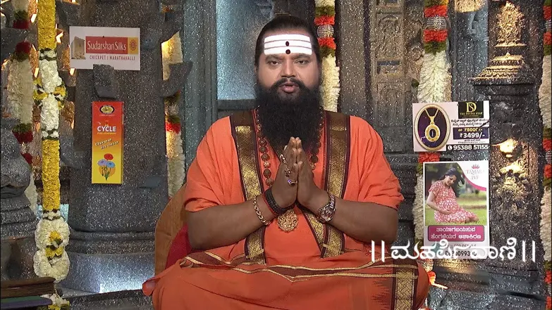 Maharishi Vaani - July 28, 2025 Episode 3768