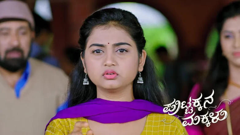 Kanthi and Sneha Depart for Sidiluru Episode 1054