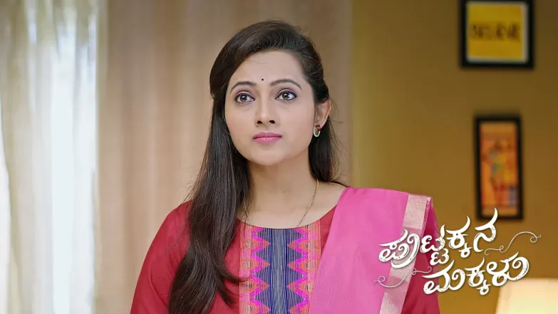 Kanthi Argues with a Food Vendor Episode 1057