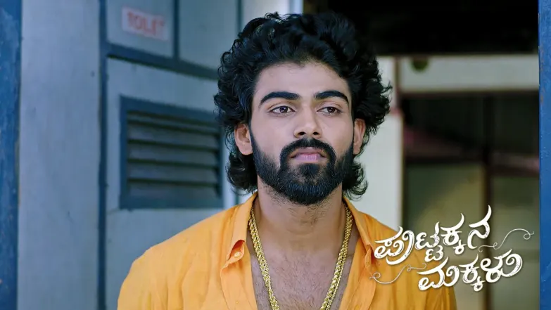 Sachin Joins Suma's Journey to Sidiluru Episode 1055