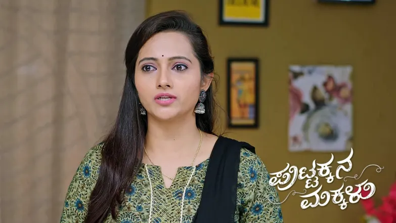 Puttakkana Makkalu - August 03, 2025 Episode 1059