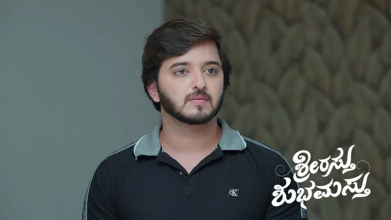 Shrirasthu Shubhamasthu - July 28, 2025 Episode 824
