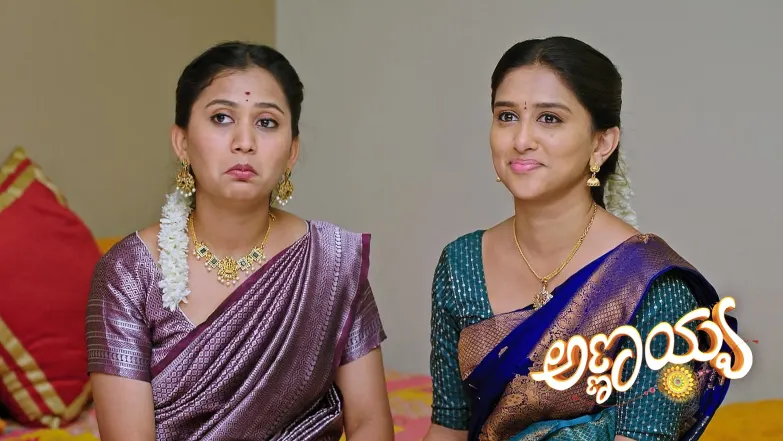 Sharada Requests Manu to Not Marry Rani Episode 254