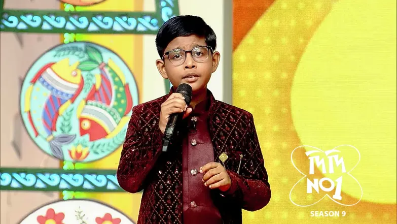 Didi No.1 Season 9 - August 03, 2025 Episode 1254