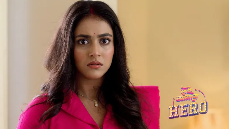 Rupam to Test Madhubani’s Look Episode 143