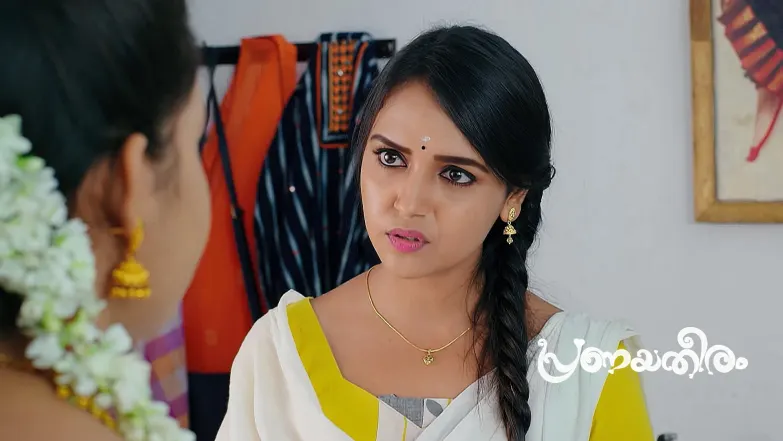 Balu Meets Poornima Episode 3