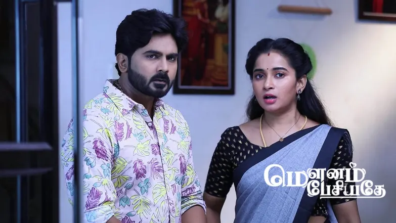 Mounam Pesiyadhe - July 30, 2025 Episode 227