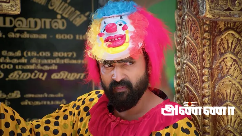 Tragedy Meets Malathi Episode 739