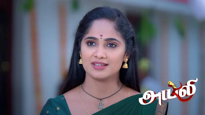 Ayali - August 02, 2025 Episode 47