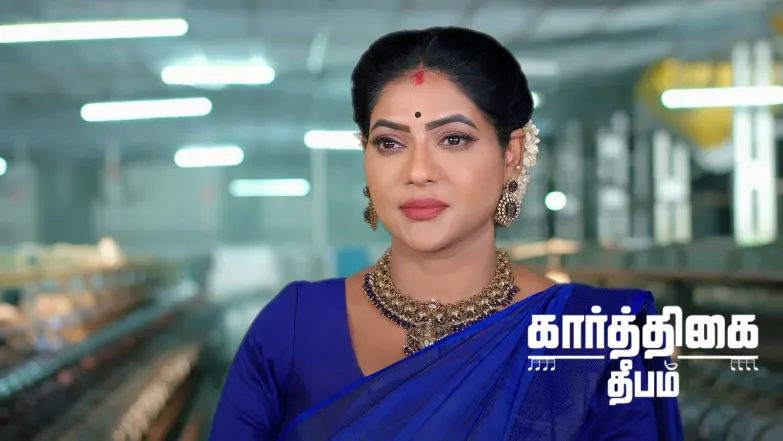Karthigai Deepam - July 29, 2025 Episode 919