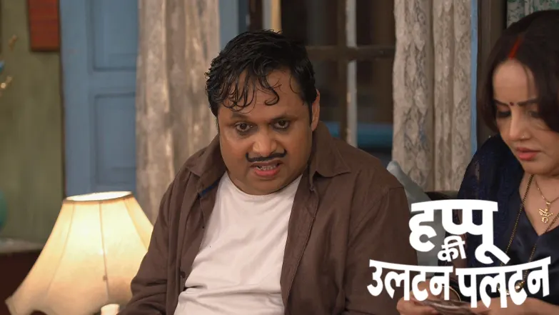 Billu Badmaash Is Shocked to See Happu Episode 1598