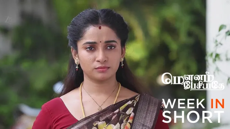 Mounam Pesiyadhe | July 21 - July 26, 2025 27th July 2025 Webisode