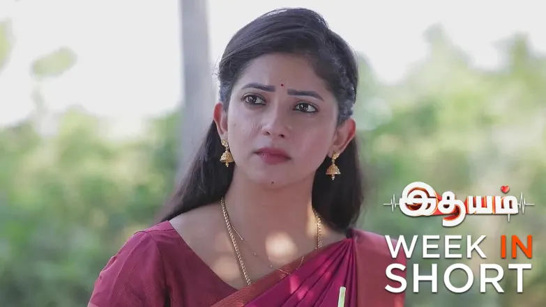 Idhayam | July 21 - July 26, 2025 27th July 2025 Webisode