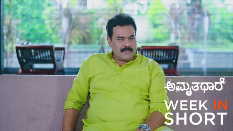 Amruthadhaare |  July 21 - July 26, 2025 27th July 2025 Webisode