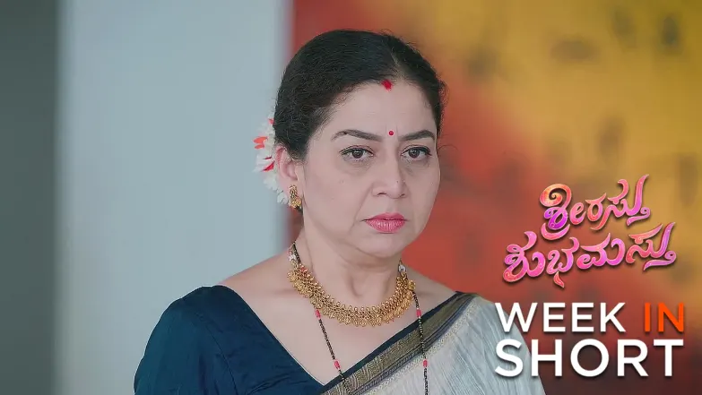 Shrirasthu Shubhamasthu |  July 21 - July 26, 2025 27th July 2025 Webisode