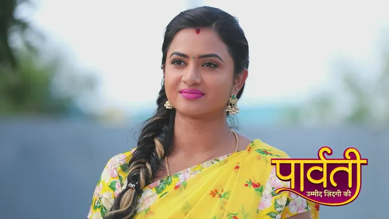 Raj Rajeshwari Announces Her Decision Episode 240