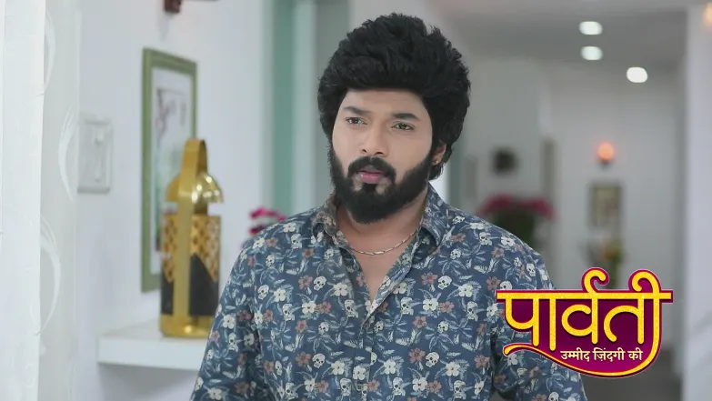 Uma Grows Suspicious of Adhitya and Parvathi Episode 232