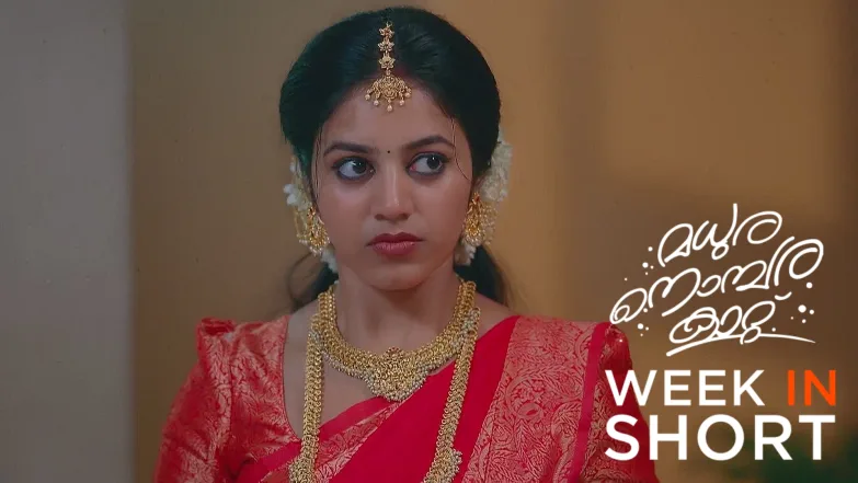 Madhura Nombara Kattu |  July 21 - July 27, 2025 28th July 2025 Webisode