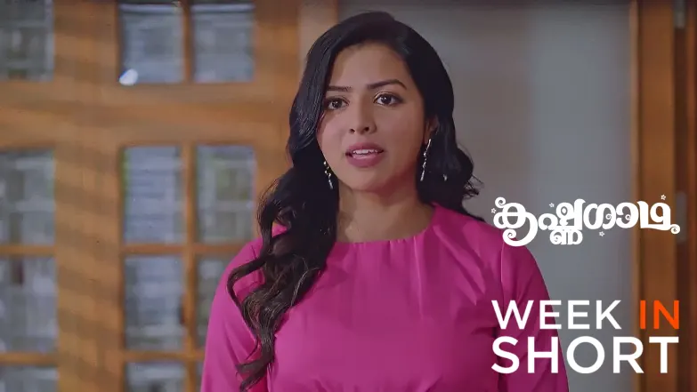 KrishnaGadha |  July 21 - July 27, 2025 28th July 2025 Webisode