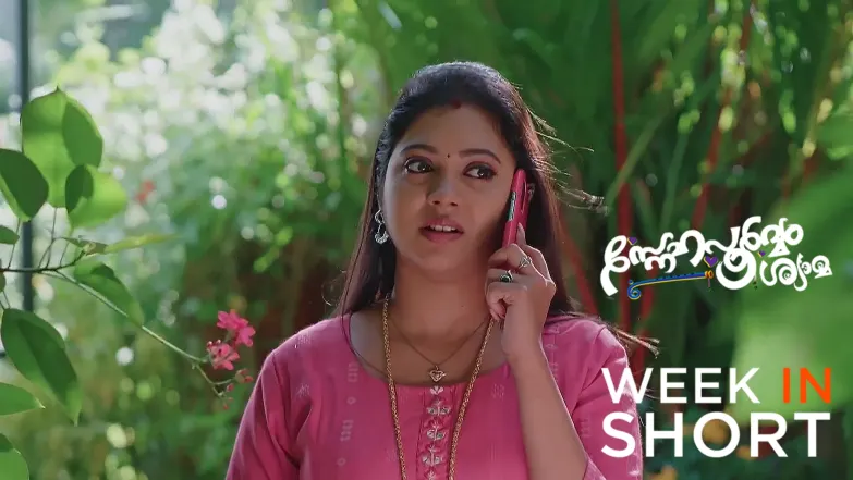 Snehapoorvam Shyama |  July 21 - July 27, 2025 28th July 2025 Webisode