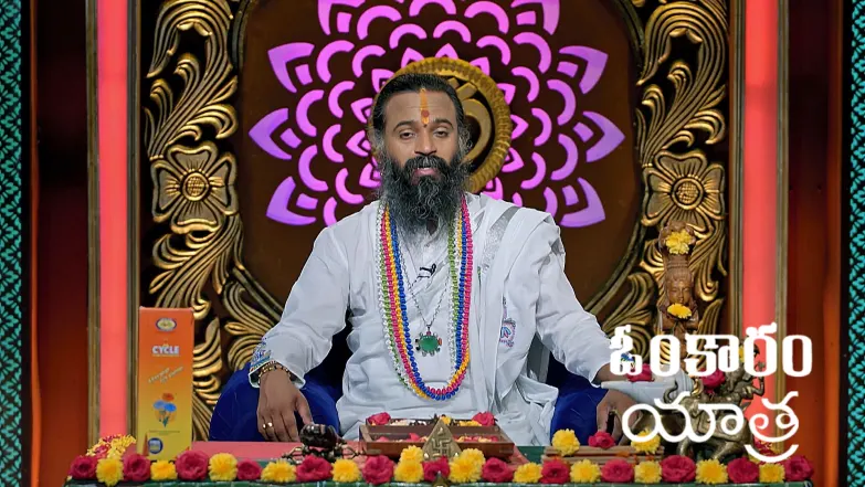 Omkaram - August 10, 2025 Episode 3457