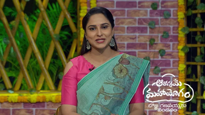 Aarogyame Mahayogam - August 09, 2025 Episode 1453