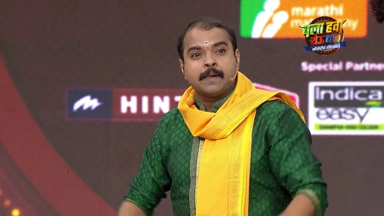 A 'Bharud' Glorifying Marathi Language - Chala Hawa Yeu Dya - Comedycha Gangwar 