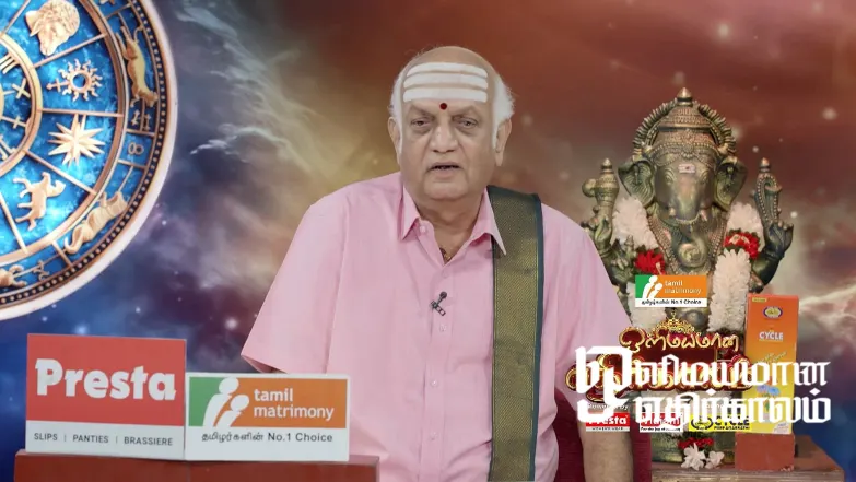 Olimayamana Ethirkaalam - August 09, 2025 Episode 5483