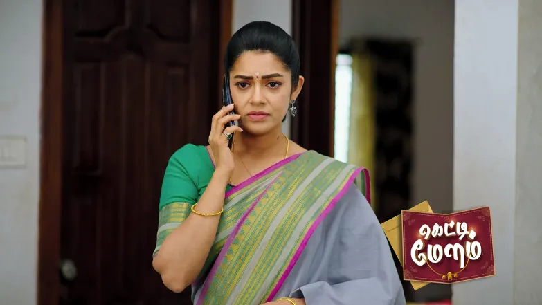 Getti Melam - August 08, 2025 Episode 149