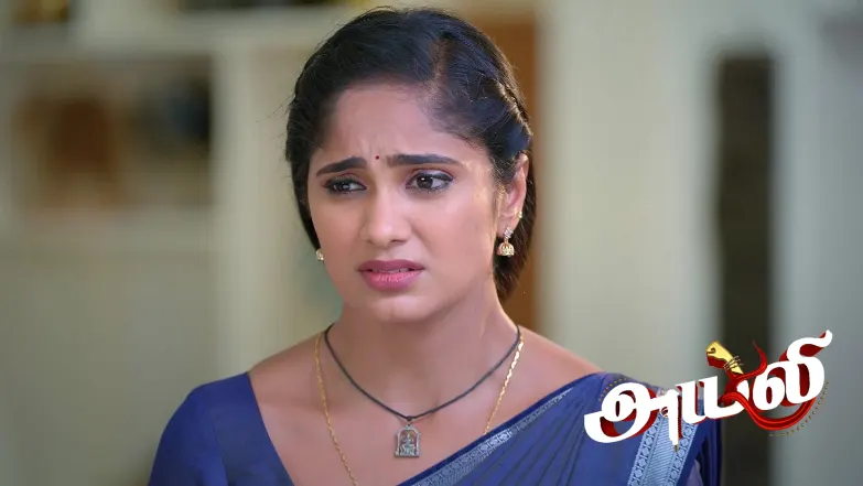 Ayali - August 08, 2025 Episode 52