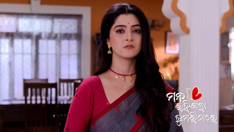 Mana Rahigala Tumarithare - August 08, 2025 Episode 310