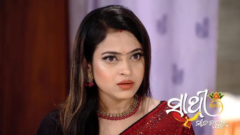 Sathi Sata Janmara - August 08, 2025 Episode 151
