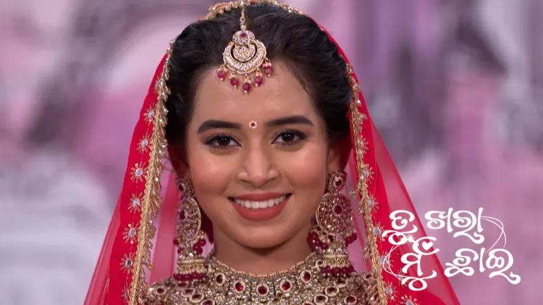 Tu Khara Mun Chaai - August 08, 2025 Episode 828