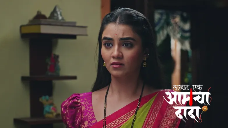 Lakhat Ek Amcha Dada - August 08, 2025 Episode 375