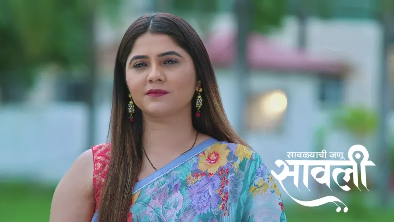 Savalyachi Janu Savali - August 08, 2025 Episode 300