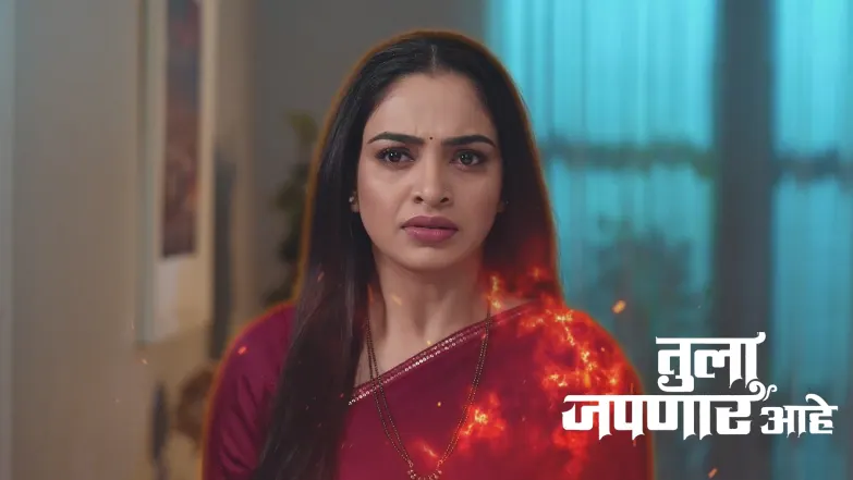 Will Manjiri Send Meera to a Mental Hospital? Episode 153