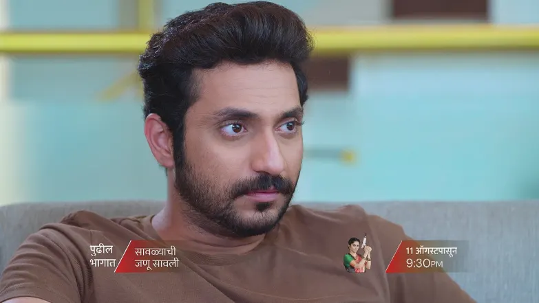 Savalyachi Janu Savali - August 05, 2025 - Episode Spoiler