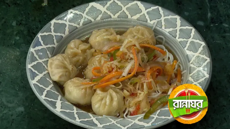 Radhuni Ilish and Dumpling Thukpa Episode 5436