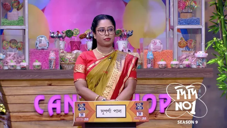 Pompa’s Ice-Cream Phuchka Episode 1255