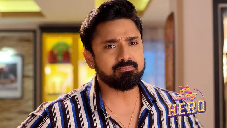 Tui Amar Hero - August 08, 2025 Episode 152